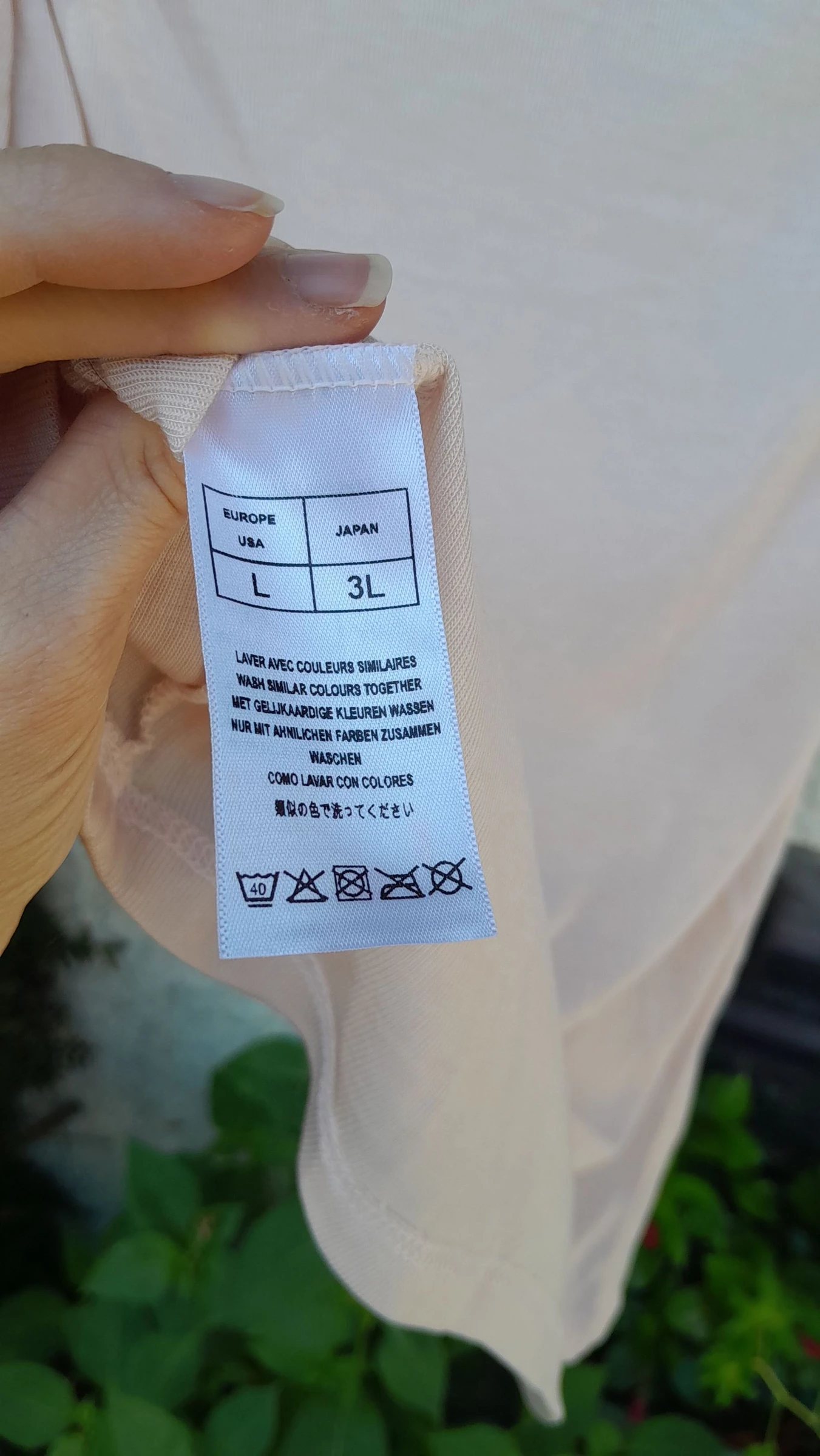 C1 Magnífico damart nuevo thermolactyl L – photo 4